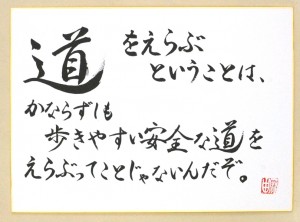 DSCF6881