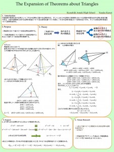 PowerPoint プレゼンテーション