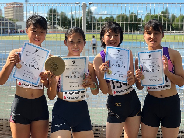 岡山県 高校女子陸上部 インターハイ】陸上女子４00mリレー 倉敷中央（岡山）が初の栄冠 ...