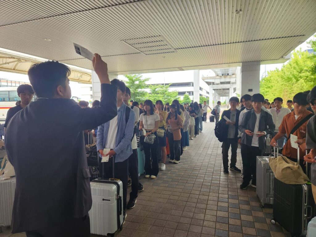 天城高校修学旅行