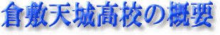 q~V鍂Z̊TvɂďЉ܂