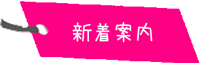 Vē