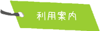 pē