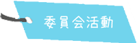 ψ