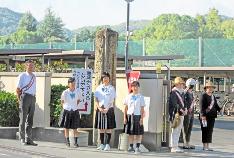 あいさつ運動 岡山県立倉敷天城高等学校 あいさつ運動 岡山県立倉敷天城高等学校